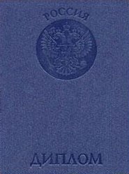 Александр Козманов Sogral | Екатеринбург