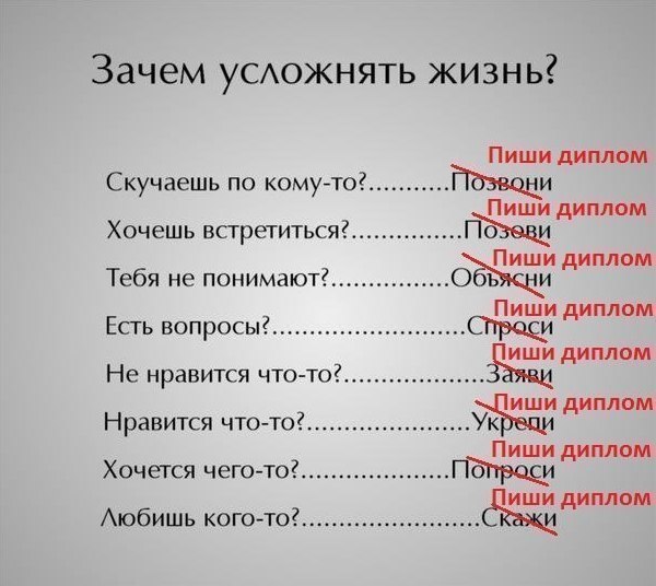 Роман Горбач | Полонное