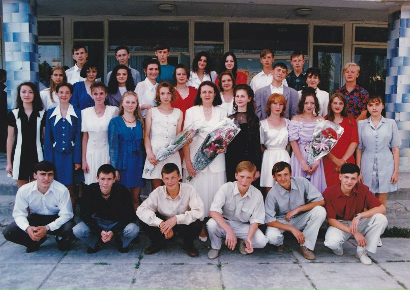 Юрий Крымский | Бахчисарай