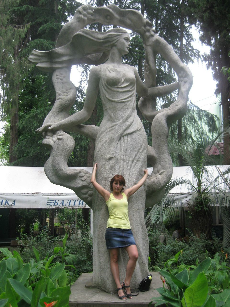 Анастасия Бродовская | Москва