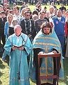 Православие.Ru
