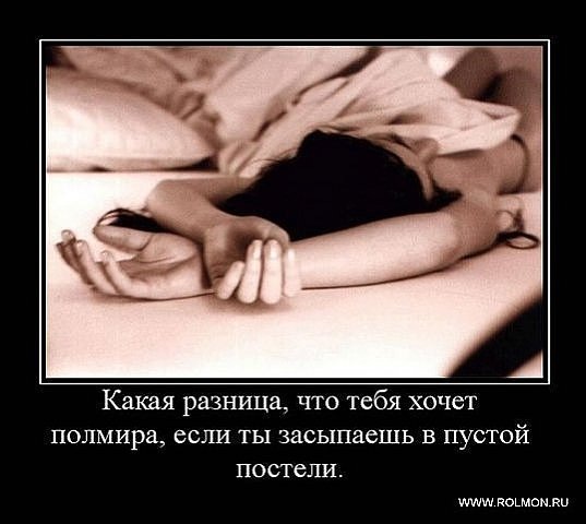 №104, Ирина Арефьева, Красноярск №104, Ирина Арефьева, Красноярск