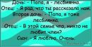 №40 Евгения Иванова 16.07.1989: профиль, фото, статус - ВКонтакте