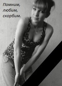 Артур Мусаллямов | Уфа