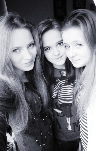 Дашуля Горчакова | 