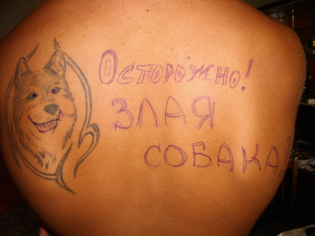 Максим Найденов | Керчь