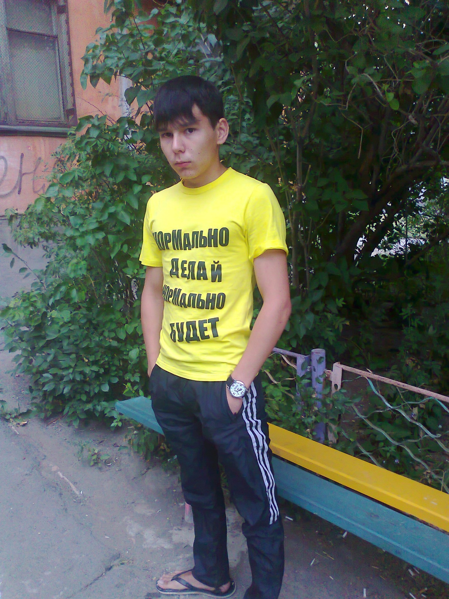 Фото профиля