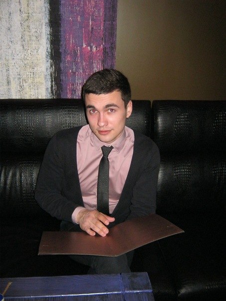 Александр Ярутин | Москва