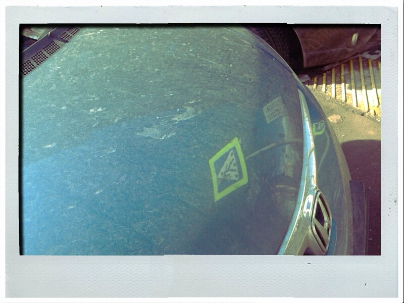 Alex Havran | Москва