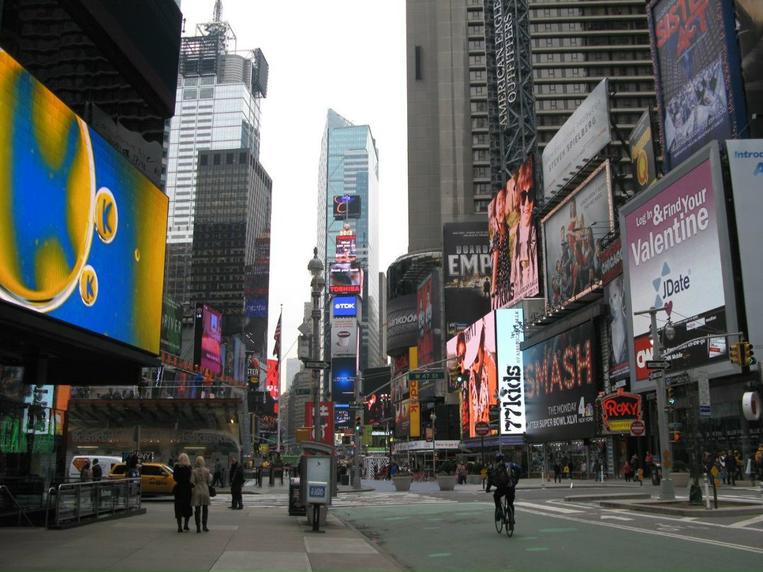 Диана Юмаева | Тюмень