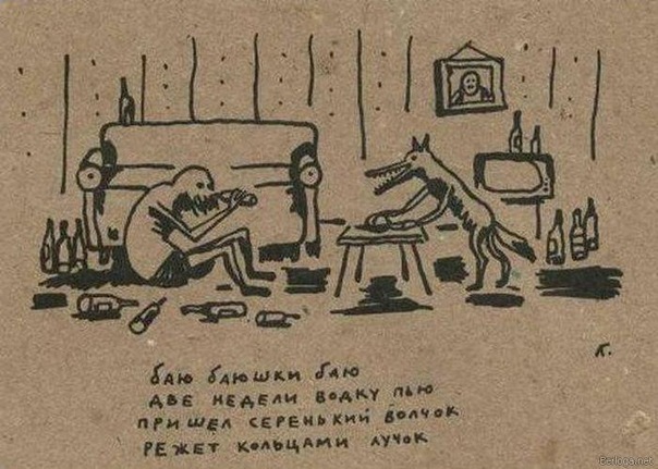 №85, Олег Дмитриев, Севастополь №85, Олег Дмитриев, Севастополь