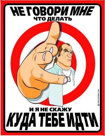 Анатолий Шеев | 