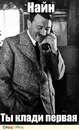 Максим Седов, 36 лет, 22.05.1989