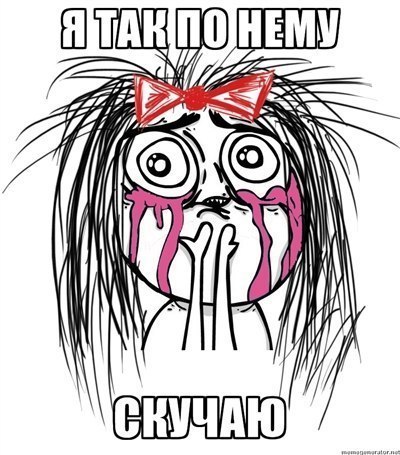 №65, Анна Волосович, Пружаны №65, Анна Волосович, Пружаны