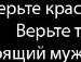 Григорий Назарук | Хмельницкий