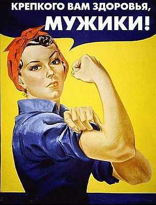 Дарья Волкова | Оренбург