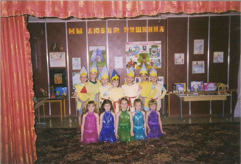 Денис Кузнецов | Москва