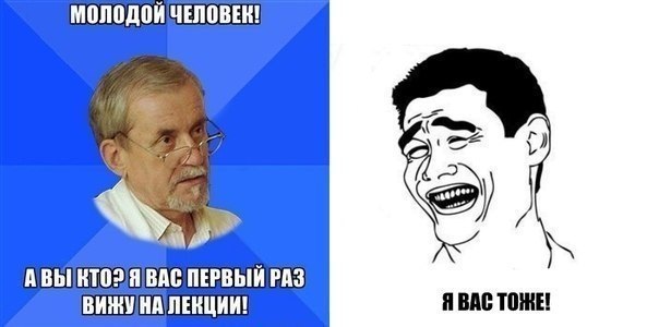 №65, Артём Воронцов, Москва №65, Артём Воронцов, Москва