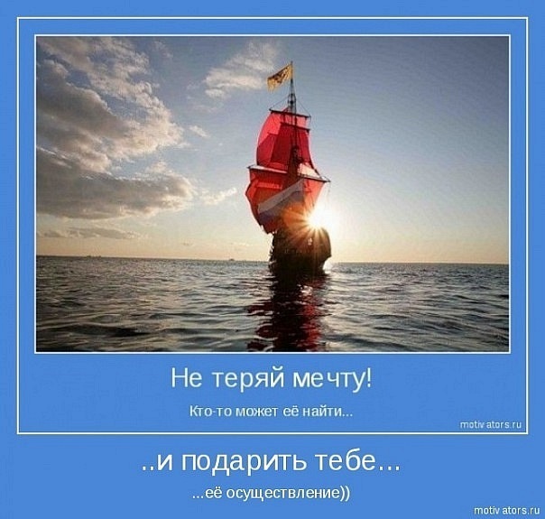 №37, Lana Korwin, Николаев №37, Lana Korwin, Николаев