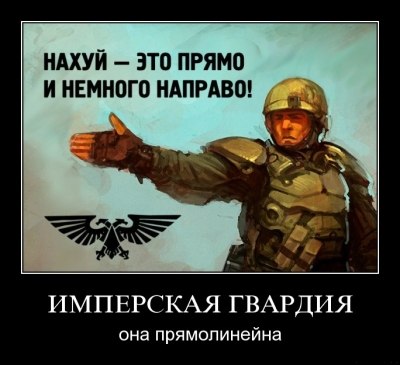 №31, Иван Кузнецов, Павловский Посад №31, Иван Кузнецов, Павловский Посад