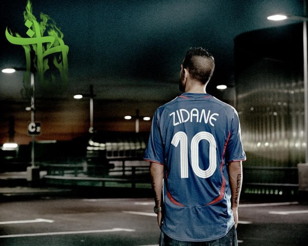 Иван Ферчичи Bushido | Berlin