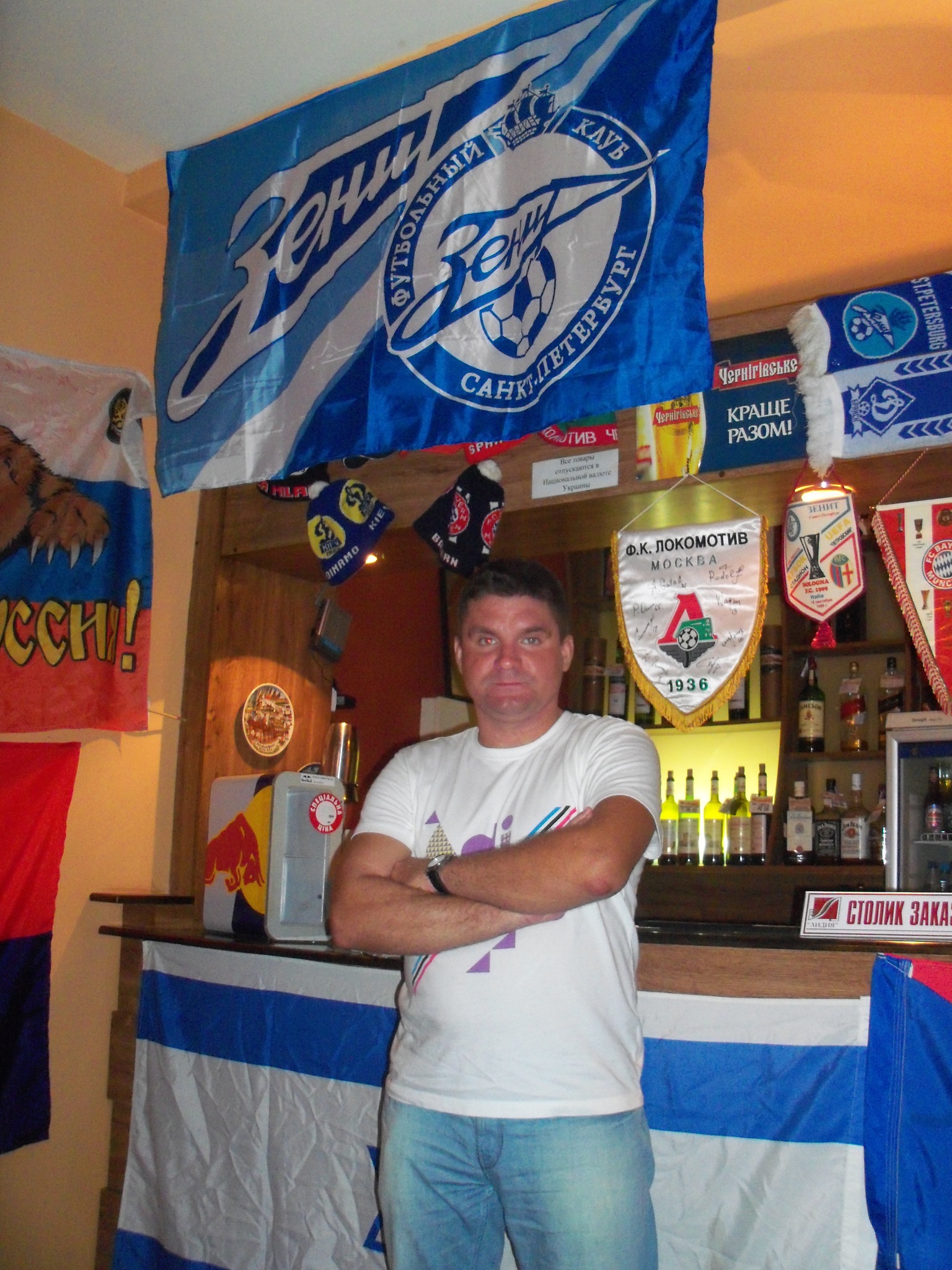 Фото профиля