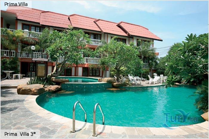 Виктория Богач | Красноярск