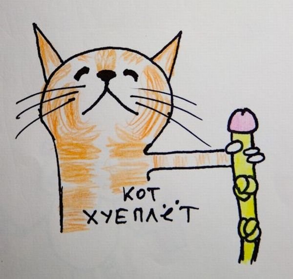 Александр Назаров | Пенза