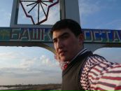 Фотография Ахмад Назирович