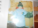 №14 Алина Ямангысова 07.11.1992: профиль, фото, статус - ВКонтакте