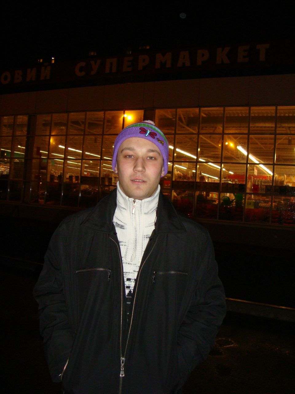 Сергей Мальченко XPyCTuK | Николаев