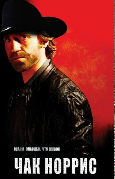 №125, Николай Морозов, 43 года, Москва №125, Николай Морозов, 43 года, Москва