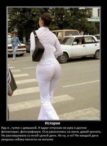 №40, Максим Закутилин №40, Максим Закутилин