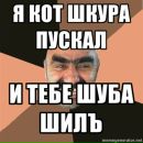 Фотография Олександр Орлов