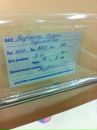 №32 Саяна Тарханова 23.01.1983: профиль, фото, статус - ВКонтакте