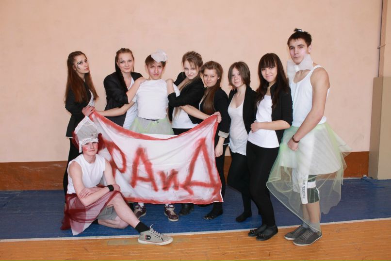 Виктория Крупкина | 