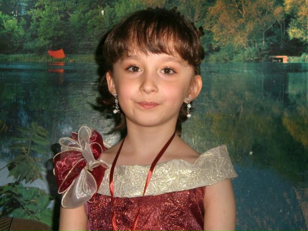 №15, Аделина Гумерова №15, Аделина Гумерова