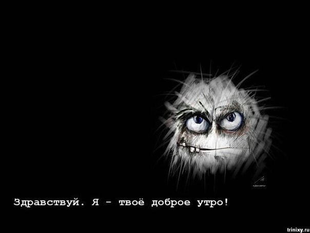 Виталий Зубко | Харьков