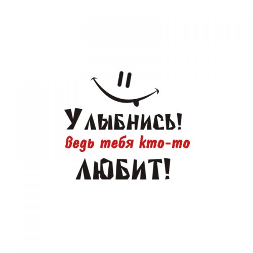 Вадим Виноградов | Белозерское