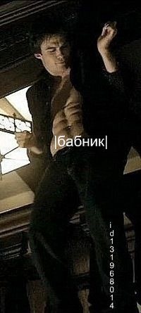 №77, Йен Сомерхолдер, New York City №77, Йен Сомерхолдер, New York City