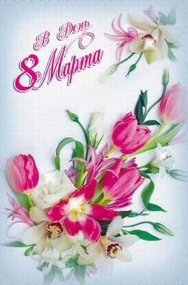 №23, Ирина Князева, 42 года, Волжский №23, Ирина Князева, 42 года, Волжский