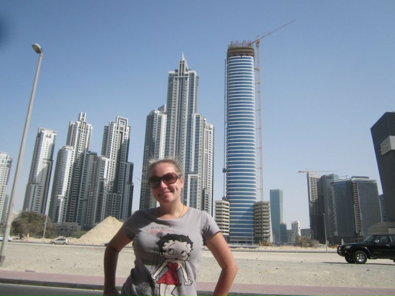 Катерина Конева | Химки