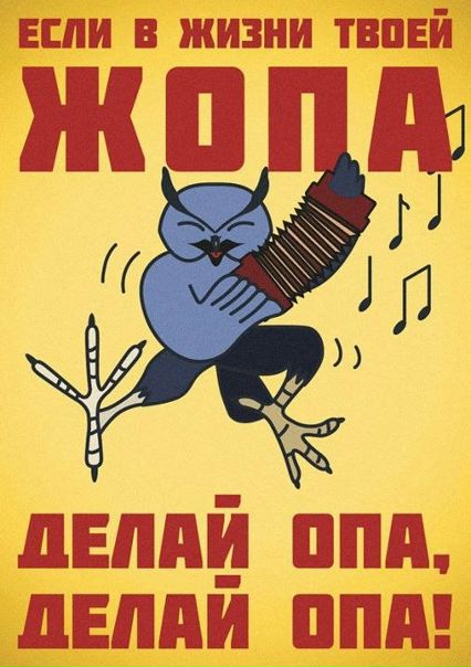 №48, Оля Андронова, Киев №48, Оля Андронова, Киев