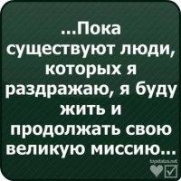 Аля Кулешова ❀♥ღ♥ღ❀ | Кишинев