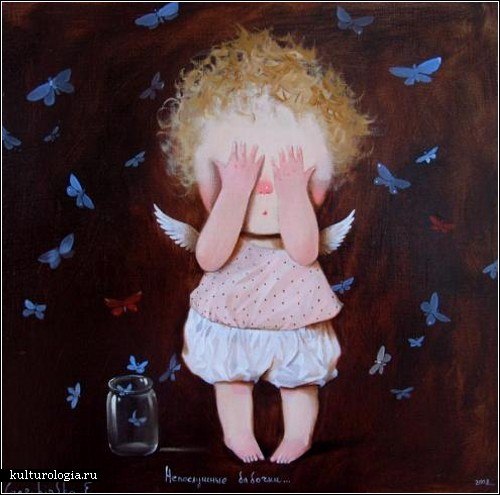 Lera Serkova ♥ | Харьков