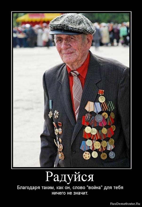 Ванес Кулешов | Челябинск