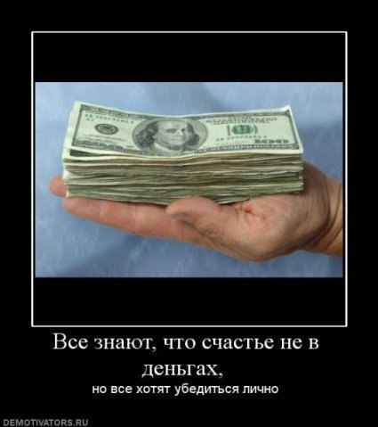 Владимир Мотора | 