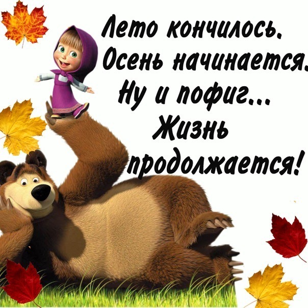 Любовь Щукова фото профиля #31