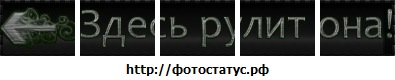 №151, Кристиночка Клинина, 36 лет, Сызрань №151, Кристиночка Клинина, 36 лет, Сызрань