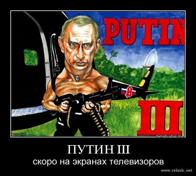 Максим Тынкован | Одесса